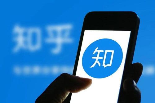 勋鹿事件知乎爆料视频,揭秘知乎爆料视频背后的真相与争议 第1张 勋鹿事件知乎爆料视频,揭秘知乎爆料视频背后的真相与争议 第1张